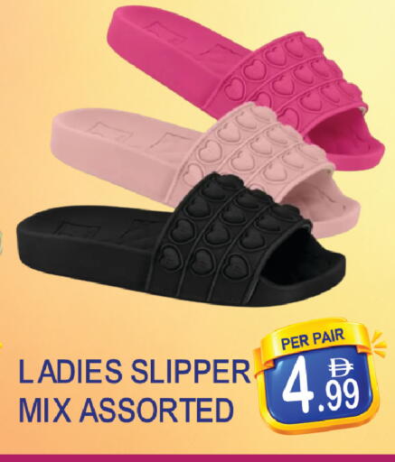 available at دريم لاند in الإمارات العربية المتحدة , الامارات - دبي