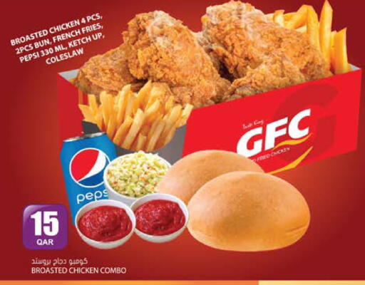 available at جراند هايبرماركت in قطر - أم صلال