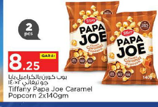 available at Nesto in Qatar - Al-Shahaniya