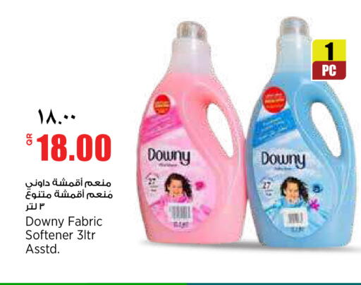 available at Retail Mart in Qatar - Doha