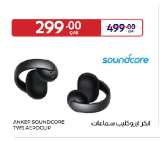 available at Carrefour in Qatar - Al Wakra