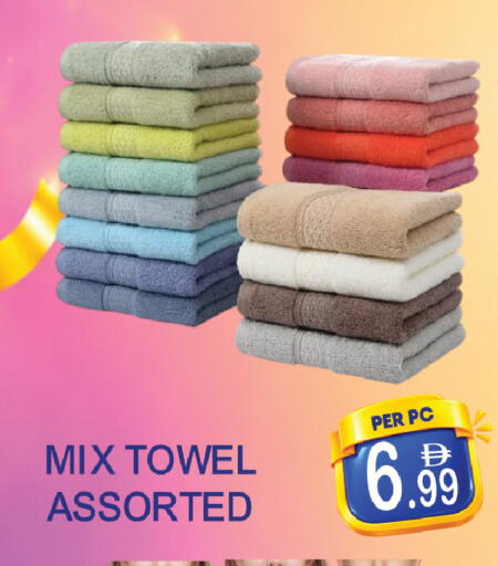 available at دريم لاند in الإمارات العربية المتحدة , الامارات - دبي