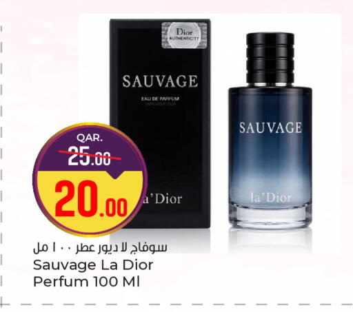 available at Paris Hypermarket in Qatar - Al-Shahaniya