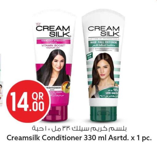 available at Safari Hypermarket in Qatar - Al Rayyan
