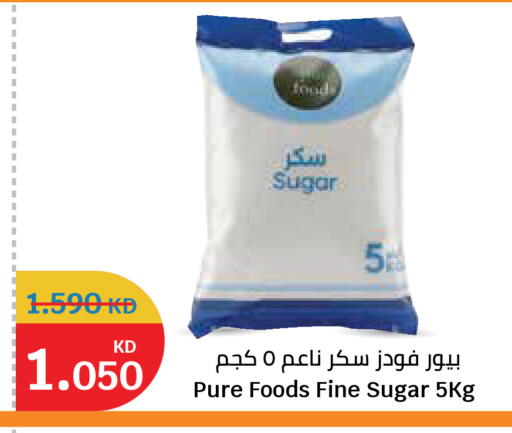 available at City Hypermarket in Kuwait - Kuwait City