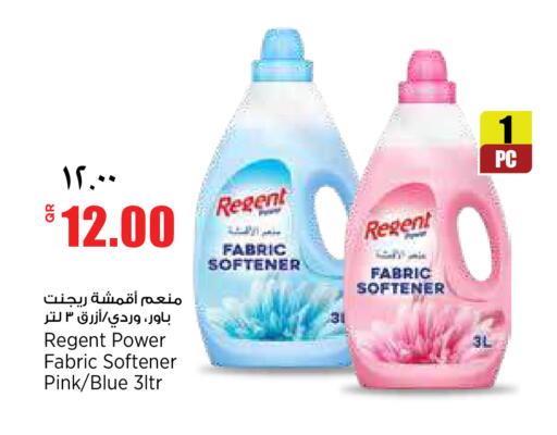 available at Retail Mart in Qatar - Doha