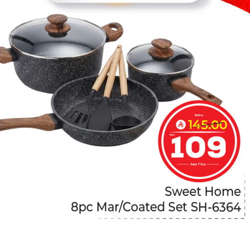 available at Makkah Hypermarket in KSA, Saudi Arabia, Saudi - Jeddah