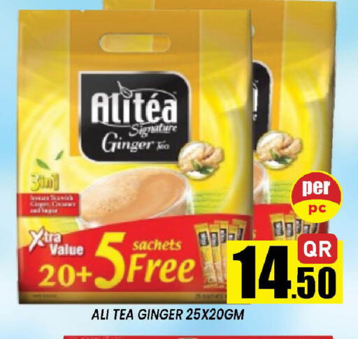 Ginger available at Doha Stop n Shop Hypermarket in Qatar - Doha
