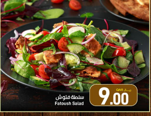 available at SPAR in Qatar - Umm Salal