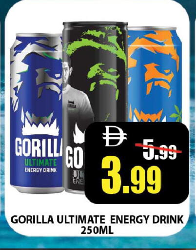 available at Leptis Hypermarket  in UAE - Ras al Khaimah