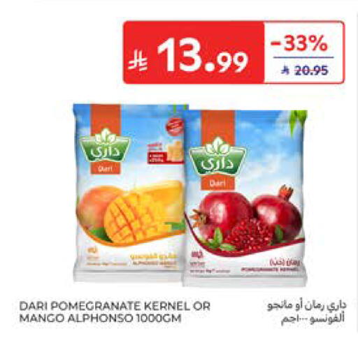 Pomegranate Mango available at Carrefour in KSA, Saudi Arabia, Saudi - Al Khobar