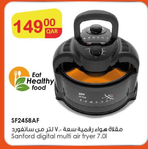 available at Safari Hypermarket in Qatar - Al Rayyan
