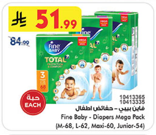 available at بن داود in مملكة العربية السعودية, السعودية, سعودية - المدينة المنورة