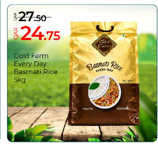 available at G MAX Hypermarket in Qatar - Al Rayyan
