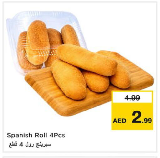 available at Nesto Hypermarket in UAE - Dubai