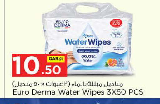 available at Nesto in Qatar - Al Shamal
