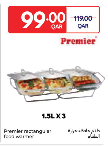 available at Carrefour in Qatar - Al Wakra