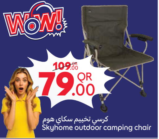 available at Carrefour in Qatar - Al Wakra