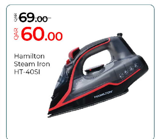 available at G MAX Hypermarket in Qatar - Al Rayyan