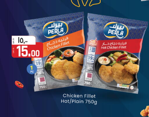 available at السعودية in قطر - الشمال