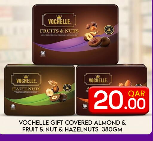 available at Majlis Hypermarket in Qatar - Al Rayyan