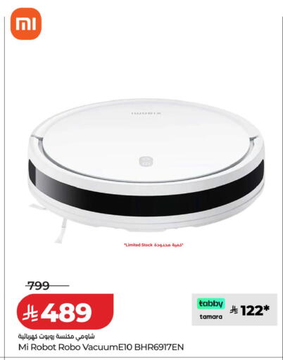 available at LULU Hypermarket in KSA, Saudi Arabia, Saudi - Al Khobar