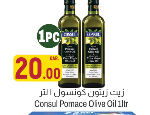 available at Aswaq Al Malaki Fresh in Qatar - Al Shamal
