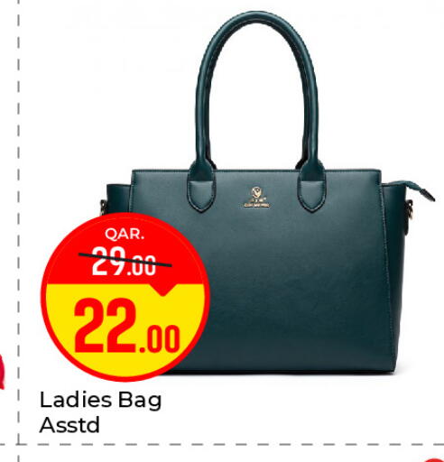 available at Paris Hypermarket in Qatar - Al-Shahaniya