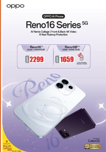 available at Kenz Mini Mart in Qatar - Al Rayyan