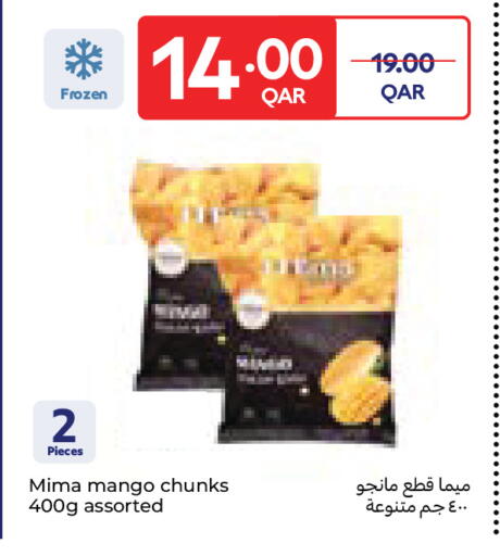 Mango available at Carrefour in Qatar - Al Wakra