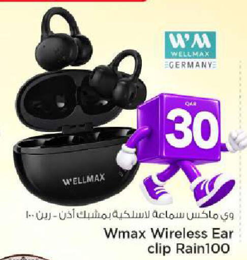 available at Mark & Save  in Qatar - Al-Shahaniya