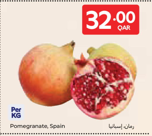 Pomegranate from Spain available at Carrefour in Qatar - Al Wakra