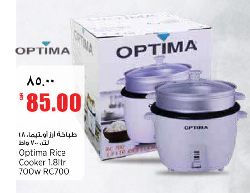 available at Retail Mart in Qatar - Doha