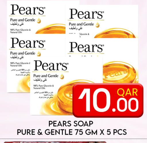 available at Majlis Hypermarket in Qatar - Al Rayyan
