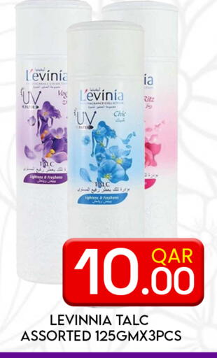 available at Majlis Hypermarket in Qatar - Al Rayyan