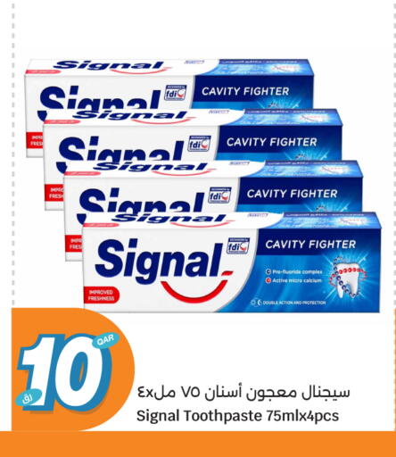 available at City Hypermarket in Qatar - Al-Shahaniya