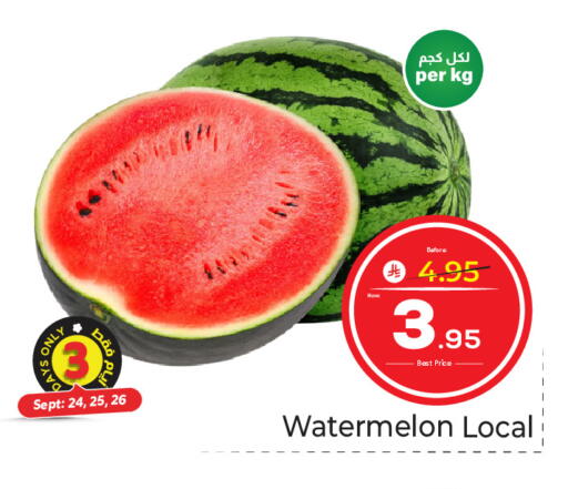 Watermelon available at Makkah Hypermarket in KSA, Saudi Arabia, Saudi - Jeddah