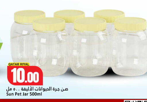 available at Dana Hypermarket in Qatar - Umm Salal