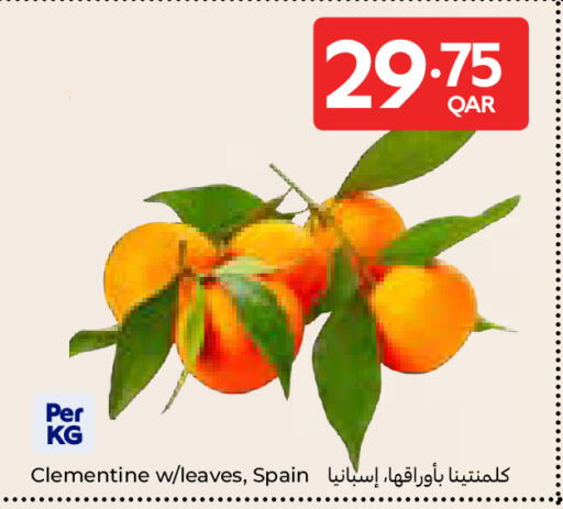 from Spain available at Carrefour in Qatar - Al Wakra
