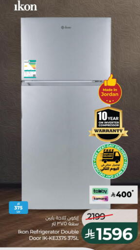 available at LULU Hypermarket in KSA, Saudi Arabia, Saudi - Al Khobar