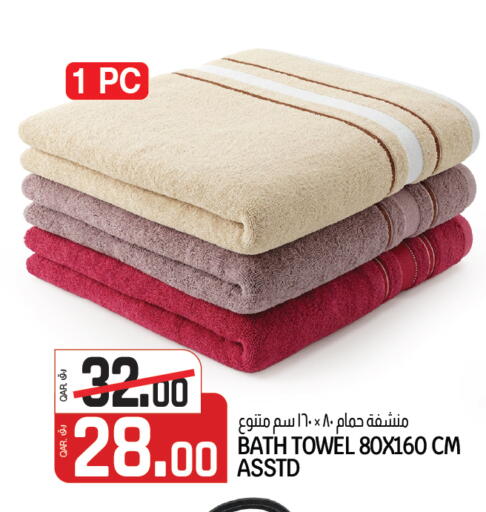 available at السعودية in قطر - الشمال