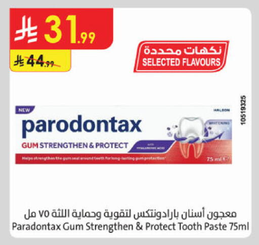 available at Danube in KSA, Saudi Arabia, Saudi - Khamis Mushait