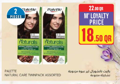 available at مونوبريكس in قطر - الخور