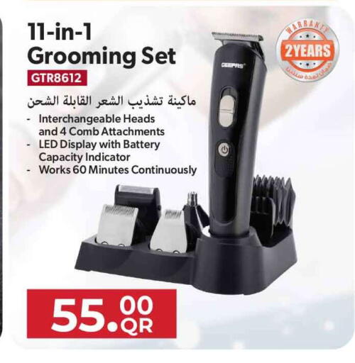 available at Safari Hypermarket in Qatar - Al Rayyan
