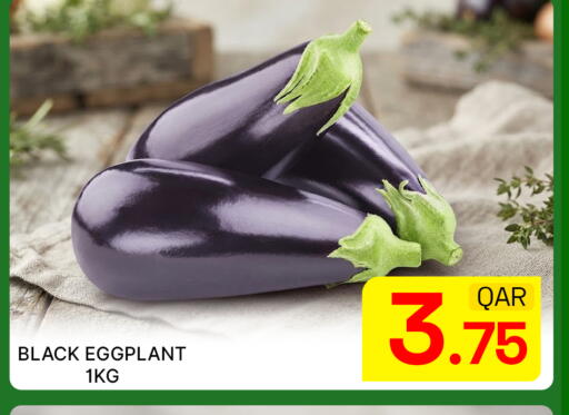 Eggplant available at Majlis Hypermarket in Qatar - Al Rayyan