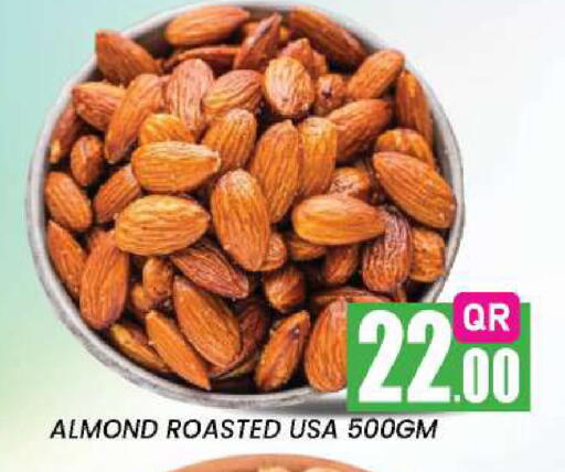available at New Stop n Shop @Fereej Bin Omran in Qatar - Al Rayyan