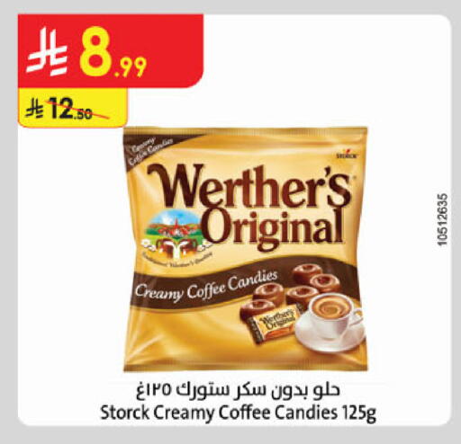 available at الدانوب in مملكة العربية السعودية, السعودية, سعودية - الخرج