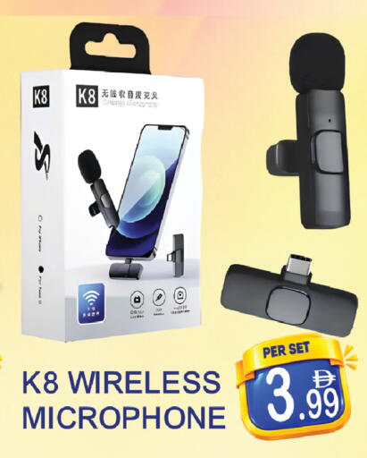 available at دريم لاند in الإمارات العربية المتحدة , الامارات - دبي