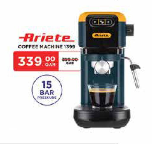 available at Carrefour in Qatar - Al Wakra