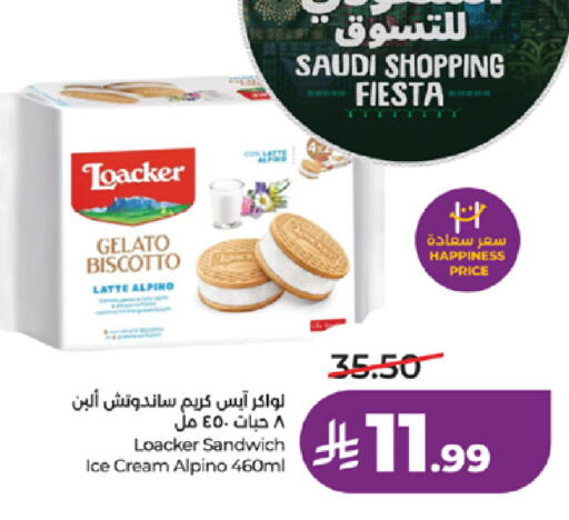 available at لولو هايبرماركت in مملكة العربية السعودية, السعودية, سعودية - المدينة المنورة